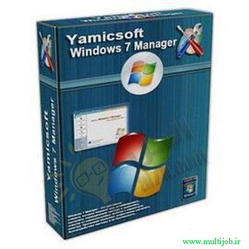windows 7 manager