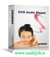 Joboshare DVD Audio Ripper