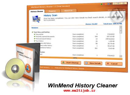 WinMend_History_Cleaner1_4_1